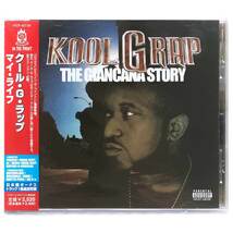 【即決】Kool G Rap『The Giancana Story』★国内盤廃盤/解説★Buckwild/Mobb Deep/AZ/Joell Ortizが参加した東海岸の重鎮による2002年3rd_画像1