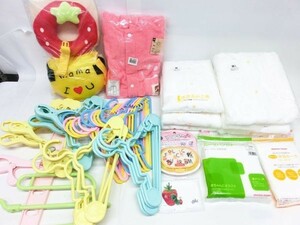 46^a024* including in a package un- possible cheek .. atelier *RUSTY another chanchanko * bathrobe * poncho * hanger etc. goods for baby large amount present condition ^