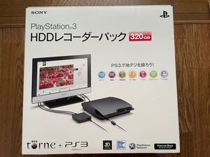 PlayStation3 torne セット