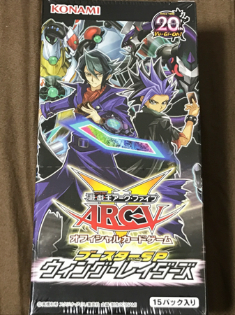 2025年最新】Yahoo!オークション -遊戯王arc-v 1(ゲーム)の中古 2025年最新】Yahoo!オークション -遊戯王arc-v 1(ゲーム)の中古