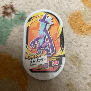 ポケットモンスター　メザスタ　3弾　ストリンダー　☆4 未使用