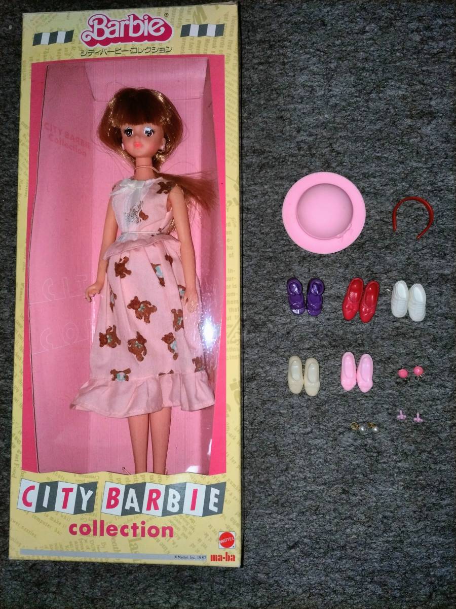 買取り実績  バービー シティスマート citysmart Barbie キャラクターグッズ