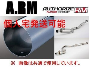 個人宅OK フジツボ A-RM 右出し マフラー インプレッサWRX-STi/Aライン GVB/GVF 290-63082