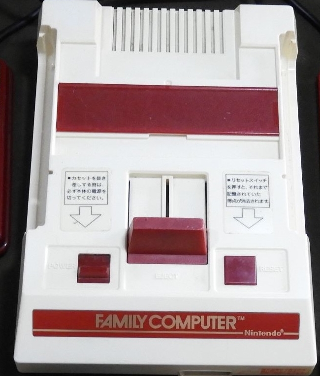 ファミコンAV仕様レトロフィット改造品A 漂白品 なめらか操作 安心30日 ファミコンAV仕様レトロフィット改造品A 漂白品 なめらか操作 安心30日