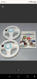 マリオカートWiiソフト ハンドル2個 セットWiiハンドル