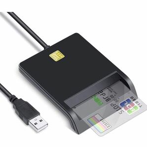USB接触型 ICカードリーダー ライター マイナンバー対応 確定申告 