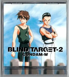  new Mobile Suit Gundam W BLIND TARGET2