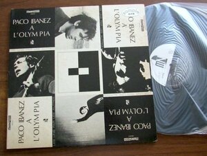 [LP] Paco Ivanes / 2LP Oampia