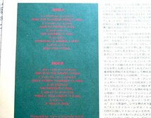 【LP】フランキー・ポール / ホット・ナンバー_画像2