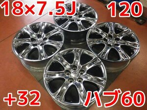 レクサス LS 純正 18×7.5J PCD120 5H +32 ハブ60♪安心の純正ホイール♪レクサス LS460に！ホイールのみ4本販売♪R408W72