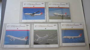 CD ジェット・ストリーム・フォーエバー Vol.1・3・5・9・10 ５枚セット 城達也 JET STREAM forever