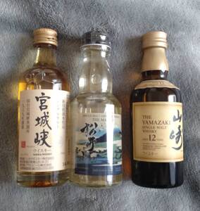 山崎12年 50ml ウイスキー ミニチュアボトル ミニボトル 宮城峡 松井
