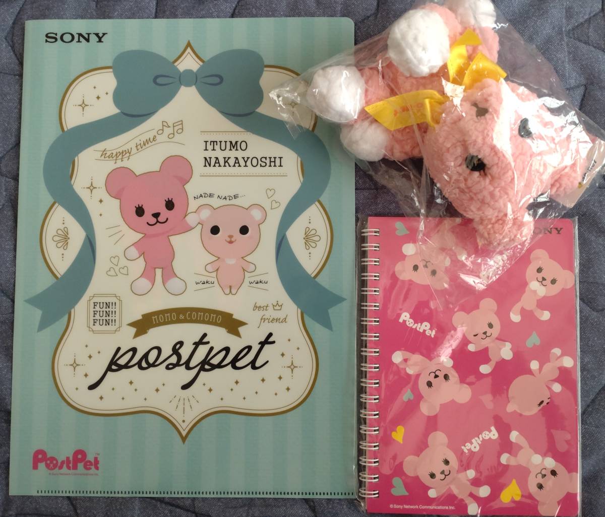 先払いのみ） キャラクターグッズ PostPet（ポストペット） モモ