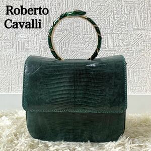 1円 Roberto cavalli ロベルトカヴァリ ハンドバッグ ボックス リザード レザー 緑 グリーン パーティーバッグ フラップ ロベルトカバッリ