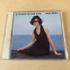 今井美樹 1CD「A PLACE IN THE SUN」