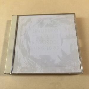 リンドバーグ CD+SCD 2枚組「FLIGHT RECORDER 1989-1992 -LITTLE WING-」