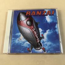 ウルフルズ 1CD「バンザイ」_画像1