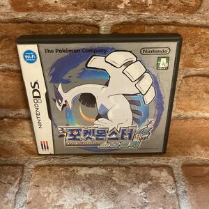 ポケットモンスター ソウルシルバー 韓国版 3DSソフト