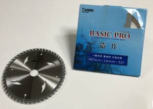 アイウッド　チップソー Basic Pro Professional Tipped Saw 147mm×1.6mm×52p ベーシックプロ No97363