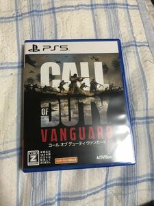 【PS5】 Call of Duty：Vanguard コールオブデューティ　ヴァンガード