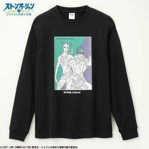 即決 ジョジョの奇妙な冒険 Part6 ストーンオーシャン メンズロングスリーブTシャツ【M】新品タグ付き 荒木飛呂彦 ロンT 長袖Tシャツ