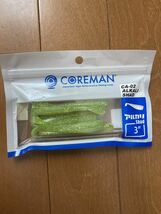 【新品】コアマン CA-02 アルカリシャッド 3“ インチ ライムチャート COREMAN 検索）VJ RJ PB IP 7 10 13 16 22 28 06 デカカリシャッド_画像1