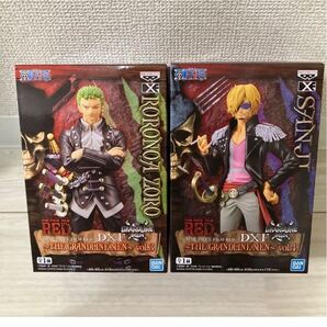 ワンピース フィルムレッド DFX ゾロ サンジ