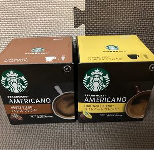 ネスカフェドルチェグスト スターバックス ハウスブレンド ライトノートブレンド 24カプセル 2箱