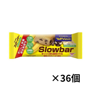 ブルボン スローバーチョコバナナクッキー ×36個