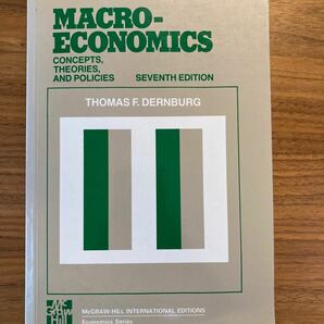 マクロ経済学 Thomas F Dernburg