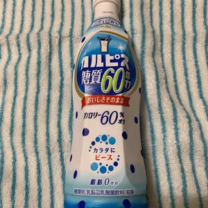 カルピス 原液12本