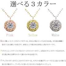 ネックレス 18k 18金 レディース 誕生石 2月 アメジスト 一粒 ペンダント ゴールド ピンク_画像9