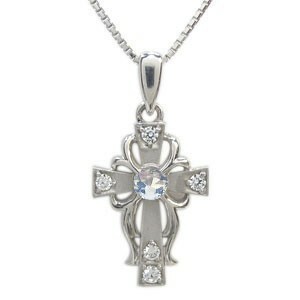  platinum necklace royal blue moonstone necklace Cross Tang . Christmas Point ..