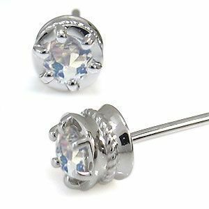  platinum earrings one bead royal blue moonstone earrings Christmas Point ..