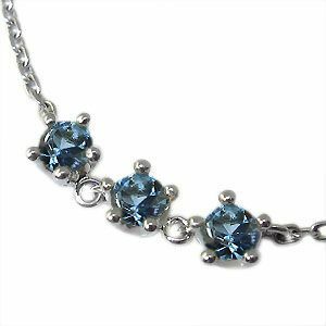  bracele platinum trilogy 3 month birthstone aquamarine sun ta Mali a.. Christmas Point ..