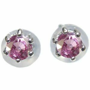  pink sapphire earrings one bead men's platinum sapphire earrings Christmas Point ..