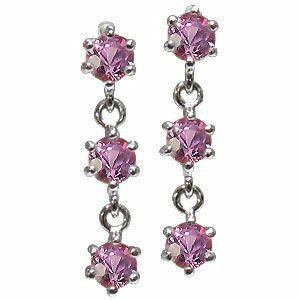  platinum men's earrings trilogy men's earrings pink sapphire men's earrings Christmas Point ..