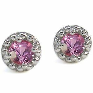  platinum pink sapphire men's earrings Mill strike . one bead men's earrings Christmas Point ..