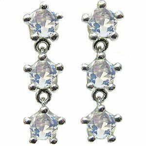  trilogy earrings .. royal blue moonstone platinum earrings fringe earrings Christmas Point ..