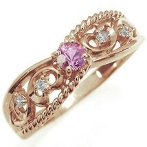婚約指輪 安い エンゲージリング ピンクサファイア リング K18 アラベスク リング_画像1