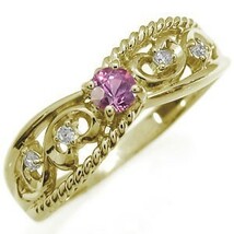 婚約指輪 安い エンゲージリング ピンクサファイア リング K18 アラベスク リング_画像2