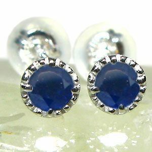  platinum sapphire men's earrings one bead antique Christmas Point ..