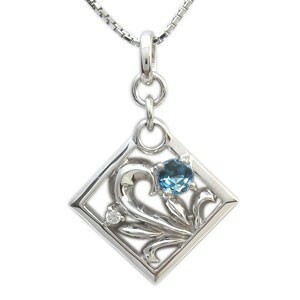  platinum blue topaz men's necklace pendant to rival Tang . Christmas Point ..