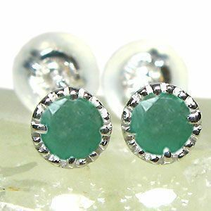  emerald earrings one bead K10 Gold antique 