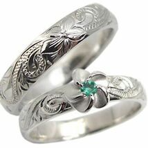 結婚指輪 安い マリッジリング エメラルドリング シルバー リング ハワイアン_画像1
