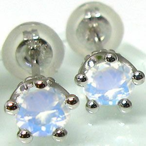  platinum men's earrings royal blue moonstone men's earrings .. platinum men's earrings Christmas Point ..