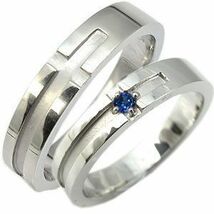 結婚指輪 安い　シルバーリング マリッジリング サファイア リング　クロスリング_画像1