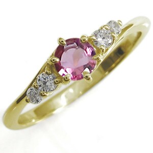 ピンクトルマリン 婚約指輪 安い シンプルエンゲージリング 上品 18金 エンゲージリング