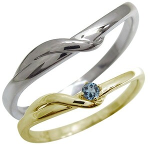 マリッジリング ペアリング 安い 結婚指輪 天然石 3月 アクアマリンサンタマリア 10金