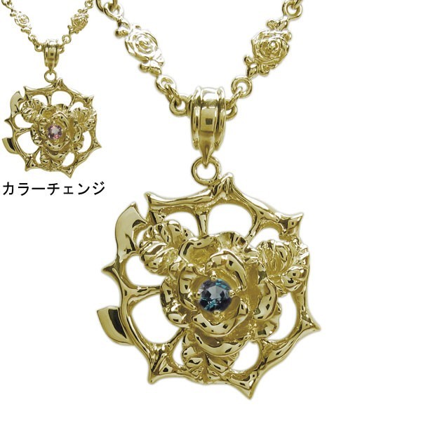 ☆＊スカルにアレキサンドライト+ペリドットのk18WG製49.5cm